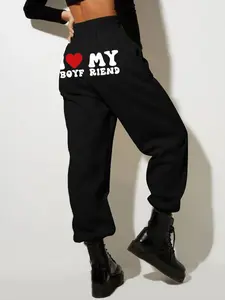 Women's Jogger Pants with Bold I Love My Boyfriend Print, Fitted Style for Comfort, Perfect for Playful