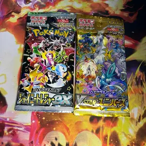 Shiny Treasures EX + VSTAR Universe Pack Combo