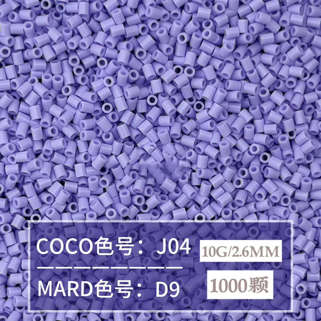 [D9]1000 pieces in bag/2.6mm beads