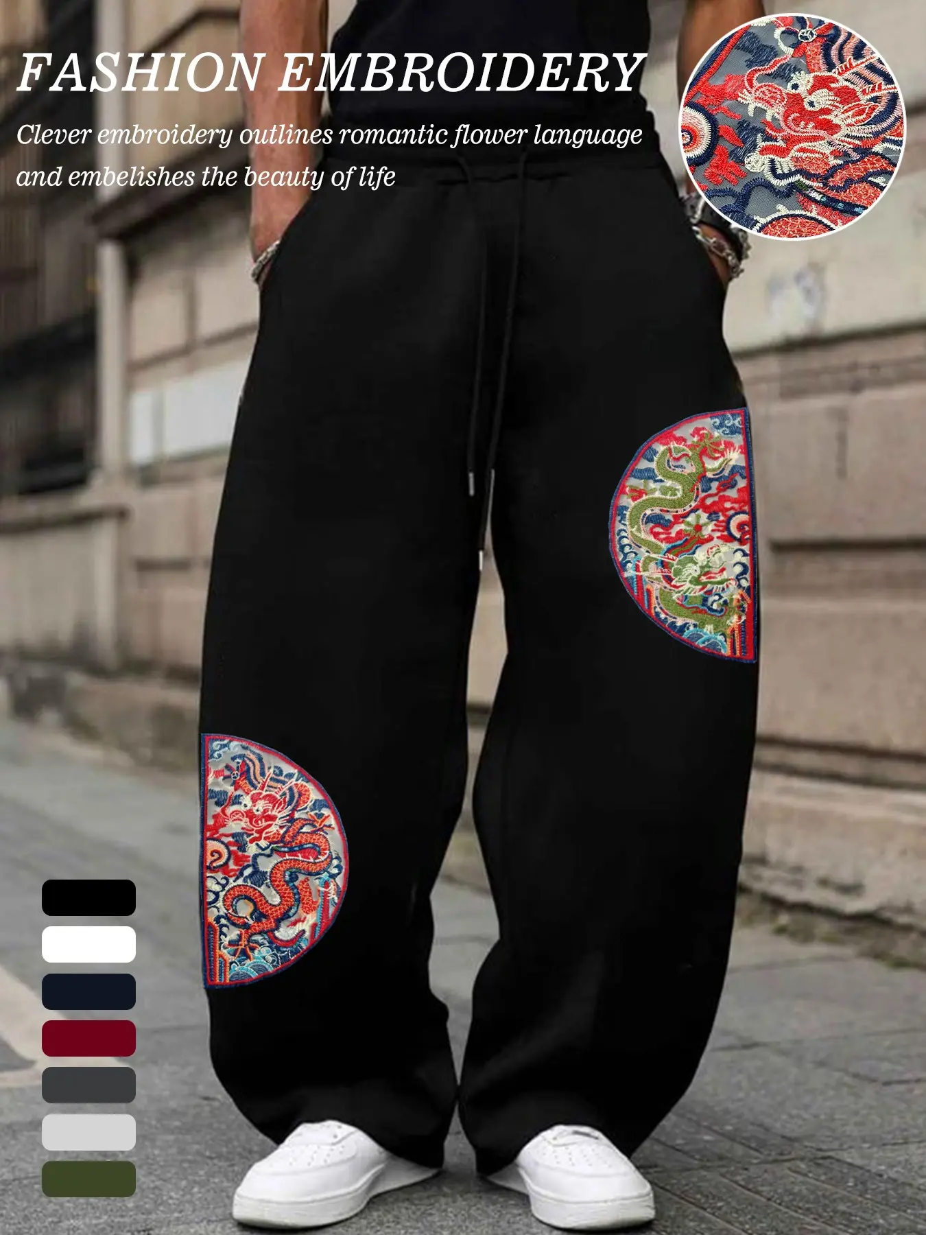 Eastern Dragon Embroidered Wide Leg Pants, Handmade Dragon Pattern, Casual Streetwear, Men's Hip Hop Style, Cultural Heritage Long Pants