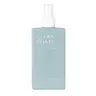 Fragrance-Free Pet Deodorizing Conditioning Spray
