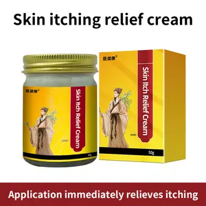 All-Natural Herbal Soothing Cream I Eczema &Psoriasis Relief I Anti-Bacterial Skin Defense IHydrates Dry, Itchy, Sensitive Skin I Plant-Based Balm for Whole Family I AncientFormula, 30g I Healing Healthcare TherapyWellness Solution Therapeutic