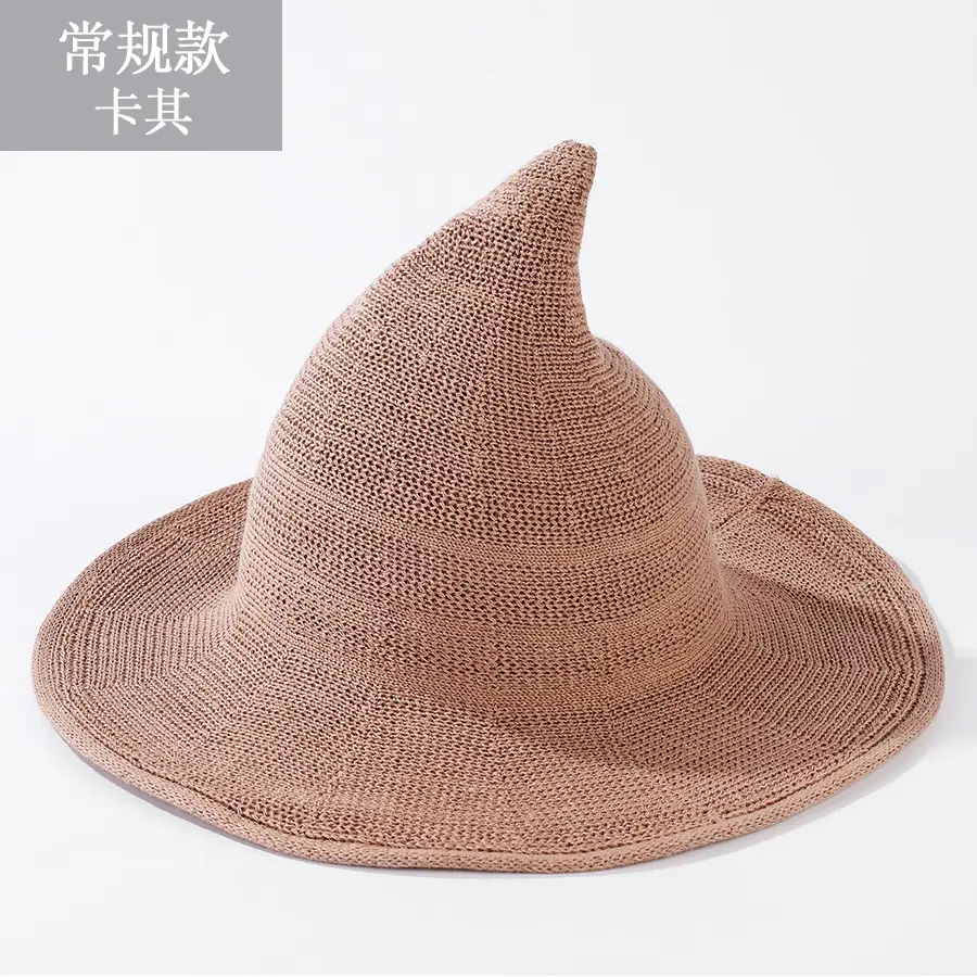 Regular cotton yarn khaki