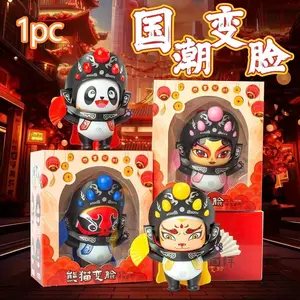 Panda Face Changing Doll, Sichuan Opera Puppet, Ethnic Culture Souvenir, Handmade Gift, Funny Toy, Colorful Face, Traditional Style Decoration