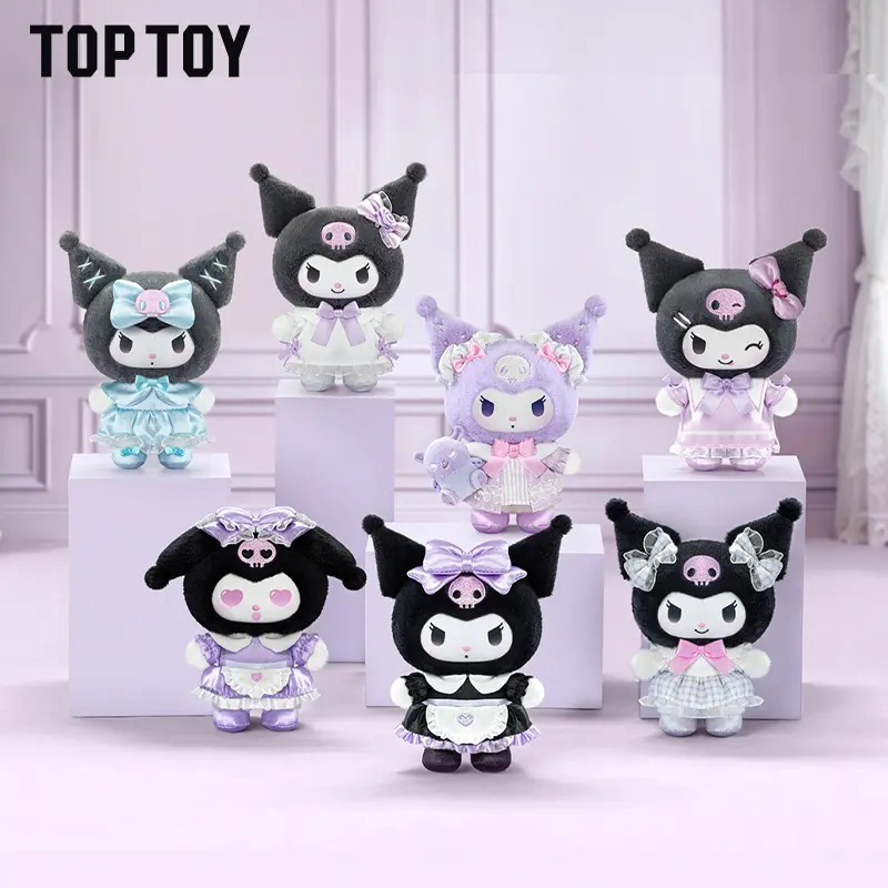 TOPTOY KM Dream Wardrobe Series Plush Charm Blind Box - Cute Bag Charm, Ideal Collectible for KM Fans and SR Fans, Perfect Gift for Mom, Bag Charms