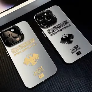 Syria Passport Pattern Phone Cases For iPhone 17 Promax Pro Air 16 Plus 15 14 13 12 Shockproof Silicone Back Black Cover