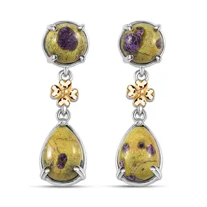 Tasmanian Stichtite 7.00 ctw Earth Blossom Drop Earrings in 18K Yellow Gold Plated and Platinum Plated