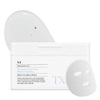 TX Toning (Tranexamic Acid)