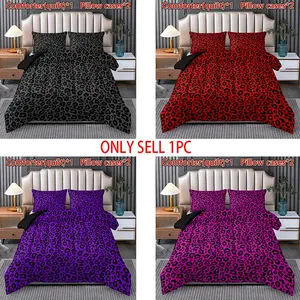 3-Piece Dark Leopard Quilt Set (1 Quilt + 2 Pillowcases), U-Shaped Stitching, 200gsm Filling, Breathable Soft Cotton
