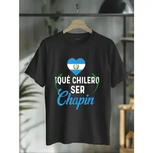cotton Guatemalan Flag Guatemala Que Chilero Ser Chapin Camiseta T-Shirt casual Fashion graphic tees for women
