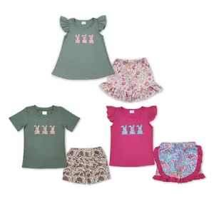 Toddler Easter Camo embroidery Bunny Print Kids Set