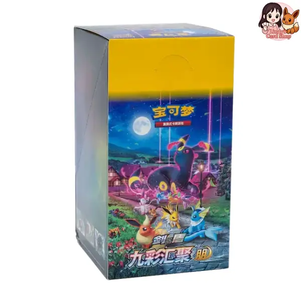 CHINESE "Eevee Heroes": S-Chinese Nine Colors Gathering Eevee Slim Booster  Box CS4aC - TikTok Shop