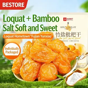 Liangpinpuzi Bamboo Salt Loquat Dried, 200g, independently packaged, produced in Yunxiao Loquat Town, Fujian, soft and sweet snacks (containing about 20 small packets)