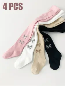 4 PCS Women's Casual Striped Jumpsuit Set, Slim Fit Spring & Fall, Perfect for Daily Wear, Comfortable All-Season Clothing, Everyday