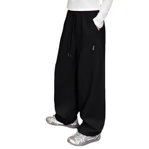 Girls' Sweatpants Autumn Winter 2024 New Stylish Children's Wide-Leg Pants Versatile Casual Big Kids Spring Autumn Sports Banana Pants outfits girls fall fashion perfect outdoor