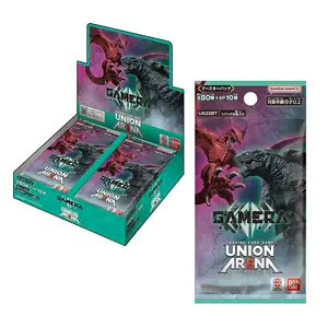 UNION ARENA GAMERA-Rebirth (Booster Box) (Japanese)