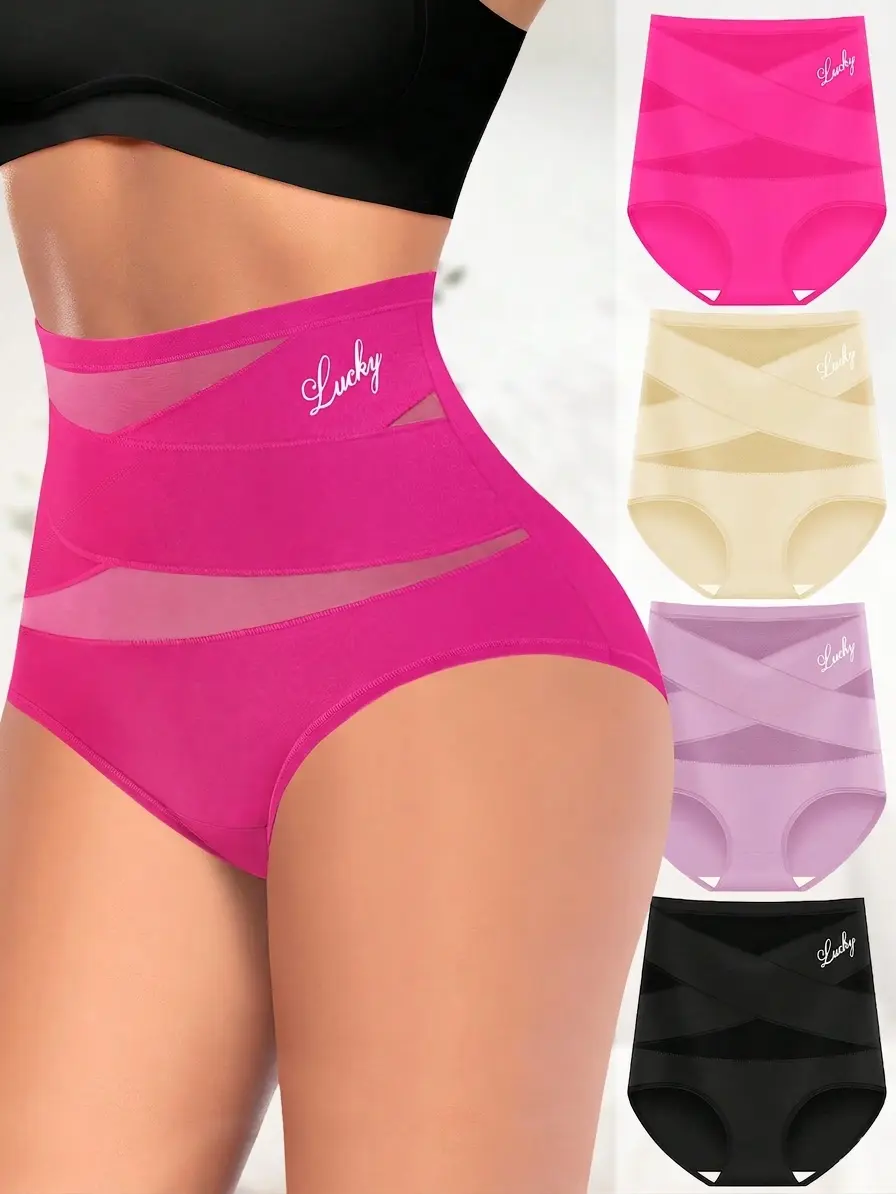 Women's 4-Piece High Waist Panties, Solid Criss-Cross Style with Tummy Control, Soft Breathable Elastane for a Snug, Casual Fit, Everyday, Fabric, Pieces, Breathable Fabric, Snug Fit