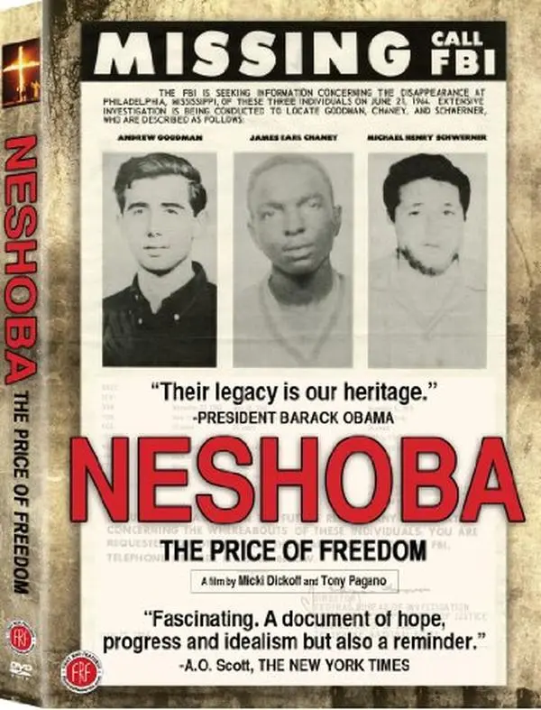 USED-Neshoba (DVD)