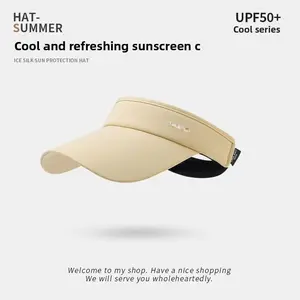 UPF50+ Cooling Ice Silk Sun Visor - Unisex Breathable Open-Top Sports Cap for Summer Outdoor Activities