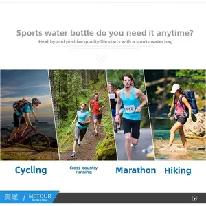 Popular outdoor products, sports outdoor water bags, mountaineering backpacks, outdoor water bags, cycling drinking water bags