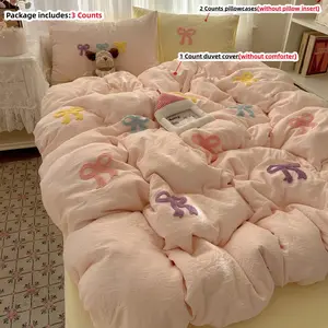 3pcs Elegant Embroidered Orchid Bed Linen Set, Soft Bedding Set, Includes Soft 1 Count duvet cover and 2 Counts Pillow Covers without comforter and pillow insert , and Breathable for All Seasons, Bed Sets Supplies