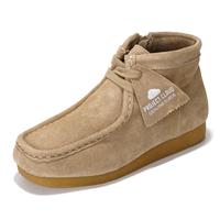 Wheat Suede