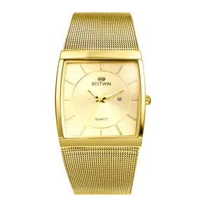 OIDEA Men's Gold Square Minimalist Modern Fashionable Wristwatch - Mesh Texture Stainless Steel Band, Luminous Hands, Date Window, 3ATM Waterproof Analog Business Dress Gold Watch, Gold Watches summerwins,summerwins