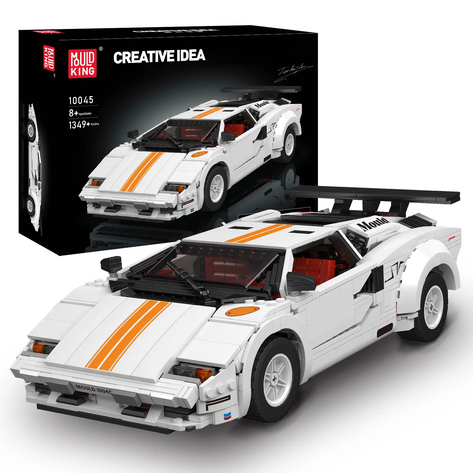 Mould King 10045 Transportation Super Sports Car Building Blocks Kit - 1349-Piece ABS Plastic Bricks & Parts Set, 12x8.9x3.7 Inches, Detailed Manual, Collectors Build Set for 12+ Years (Ideal for Children's Day, Christmas), 12 X 8.9 X 3.7 Inches, Ages 12+
