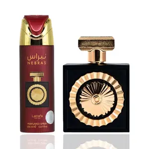 Nebras Perfume 100ml + Nebras Deodorant 200ml --- Lattafa Fragrance Bundle