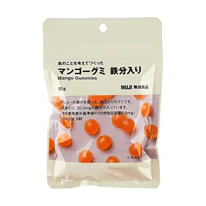MUJI Japan Mango Gummy 61g - Iron-Rich Daily Health Supplement