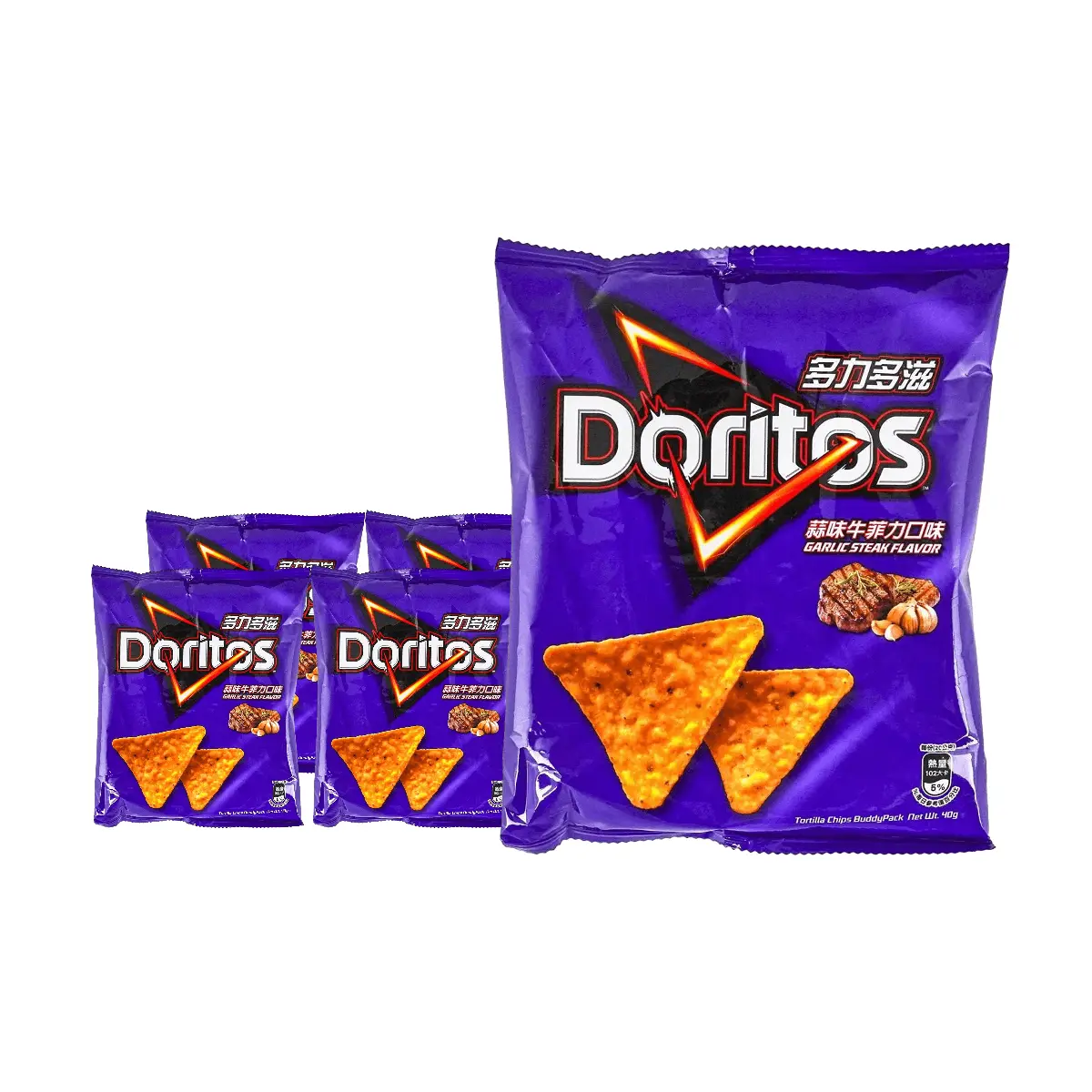 Doritos Garlic Steak Flavor Corn Chips 40g x 5 Pack - Authentic Taiwanese Snack