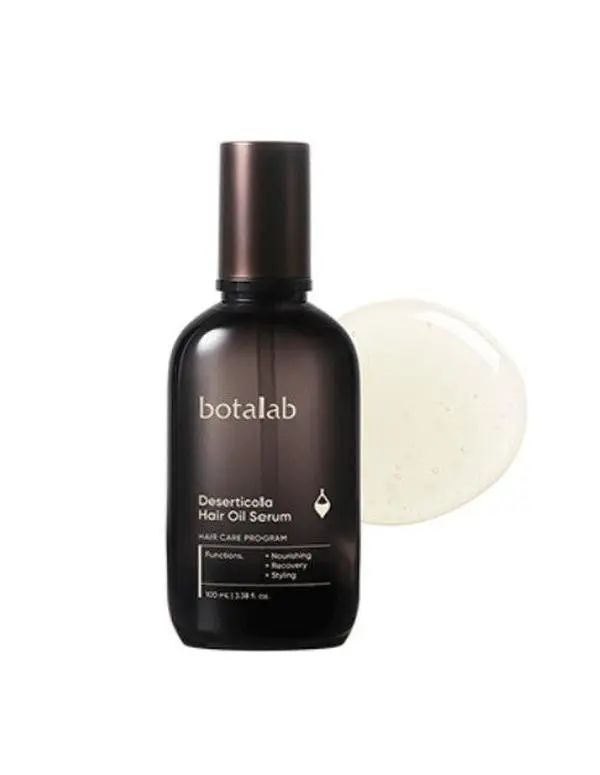 Botalab Deserticola Hair Oil Serum Frizz Haircare Lightweight Smooth