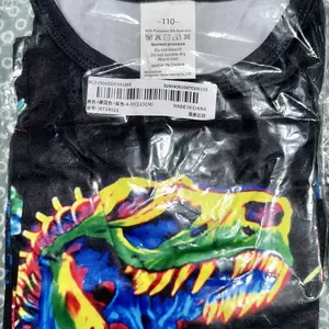 Toddler Boy's Dinosaur & All Over Print Short Sleeve T-shirt Tee & Elastic Waist Shorts Loungewear Set, Casual Comfortable Graphic T-shirt Top & Shorts Pj Set, Kids Sleepwear for All Seasons, Pajama Lounge Sets, Pajamas