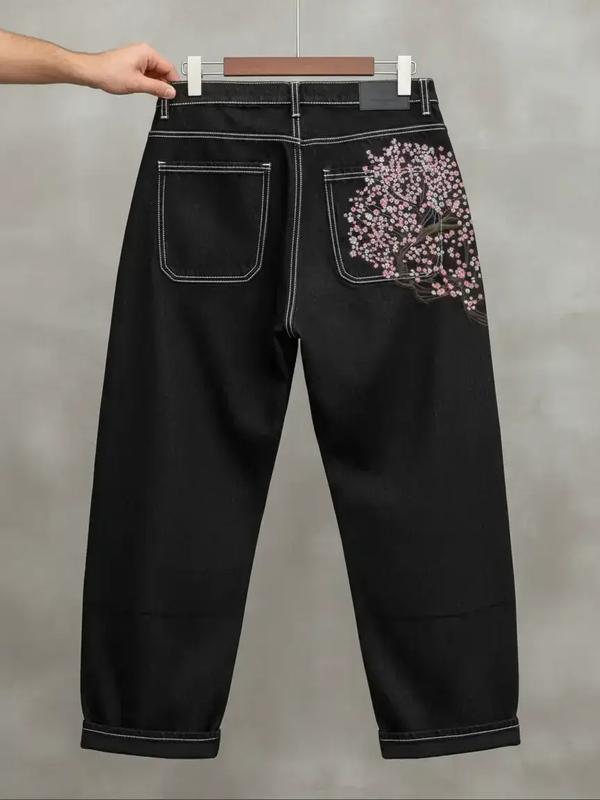 Men's New Washed Loose Denim Jeans, Barrel Jeans, Fashionable Embroidered Casual Style, Versatile All-Season Wear, Comfortable & Stylish Design