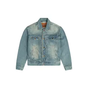 Type II Denim Jacket - Washed Blue