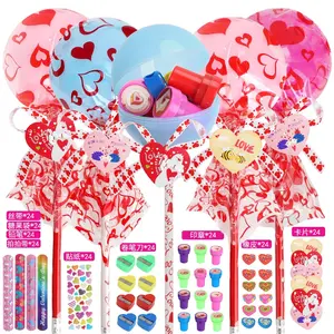 Toy Sets for Students to Exchange as Gifts Stationery Exchange Activity DIY Party Favors Valentine’s Day Gift Ideas Birthday Gifts for Daughters