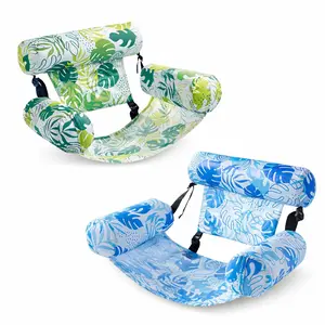 Inflatable Pool Floats Adult, 2 Packs / 1 Pack Floating Lounge Chairs , Blow up Pool Noodles for Adult Heavy Duty, Floating Chair for Party Summer Water Beach Lake Fun Father's Day Gifts TikTokShopSummerTurnup