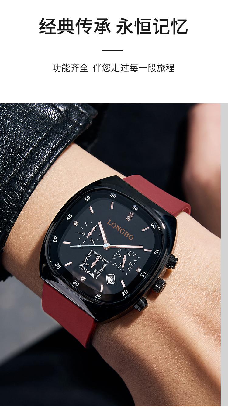 Fashionable Analog Watch, Sporty Waterproof Modern Unisex Open-Face Wristwatch - Luminous Display, Silicone Strap, Adjustable for Daily Wear, Automatic Mechanical with Necklace Bust Jewelry Set for Outdoor Use, Sporty Waterproof Watch detail 6