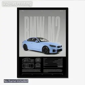 1 piece 2D flat design frameless poster print BMW M2 Poster M2 Home decoration, wall decoration for living room, bedroom, office, dining room and bar, artworks, perfect gifts and decorations