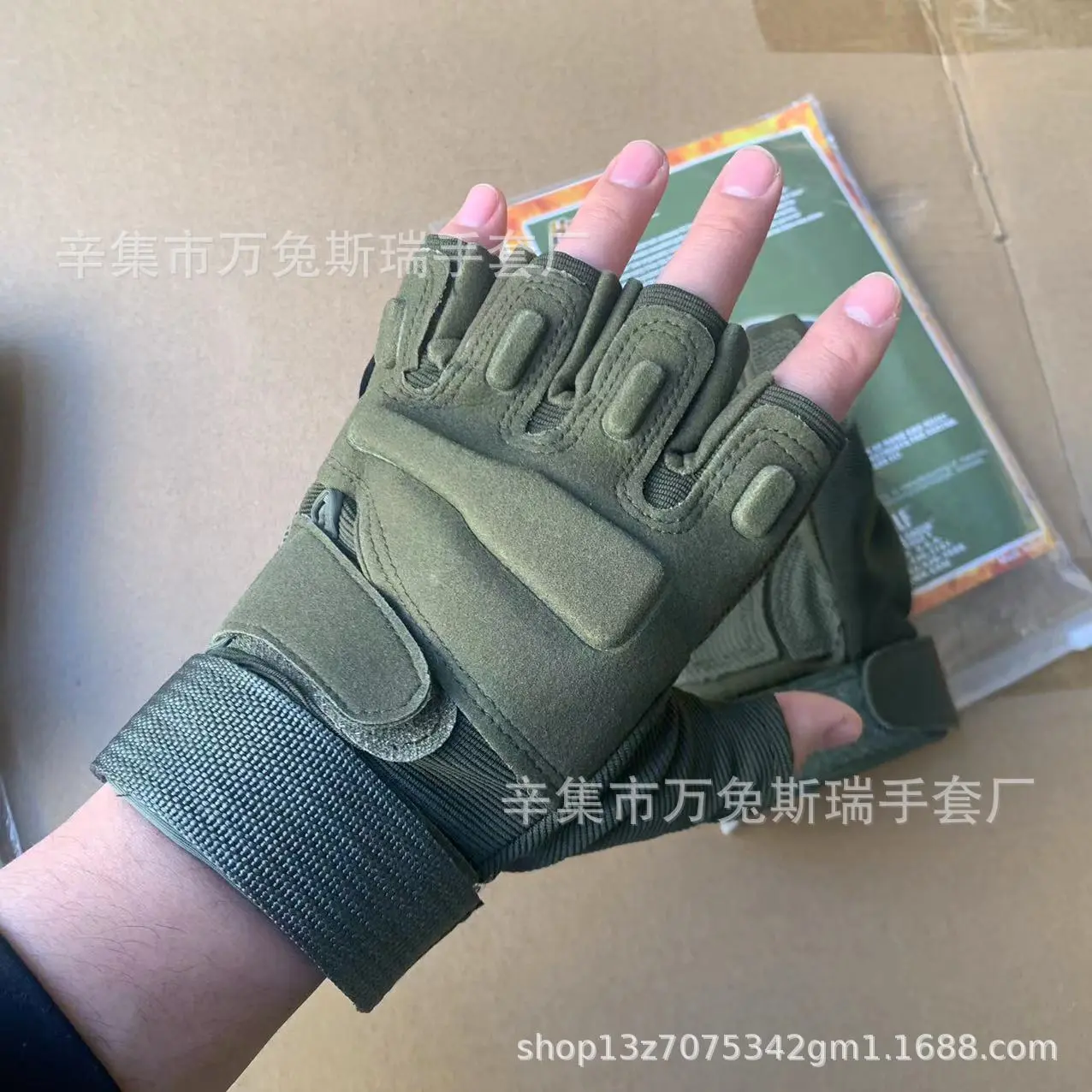 Black Eagle Half Finger Army Green