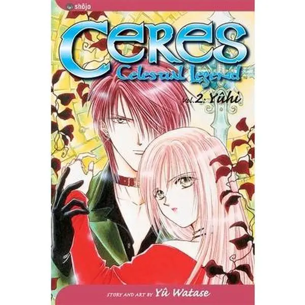 USED-Ceres: Celestial Legend, Vol. 2 by Watase, Yuu (Paperback)
