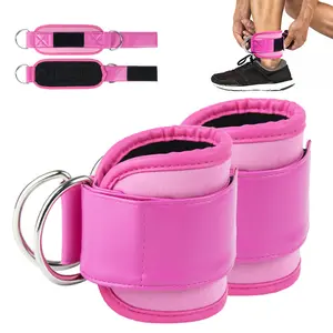 Adjustable ankle buckle hip leg tension training ankle buckle gantry ankle buckle strap