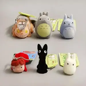 My Neighbor Totoro Japan Anime Cartoon Figures Kawaii Characters Cute Flocking Animal Figurine Charms Pendant Keychain Children Friend Gifts
