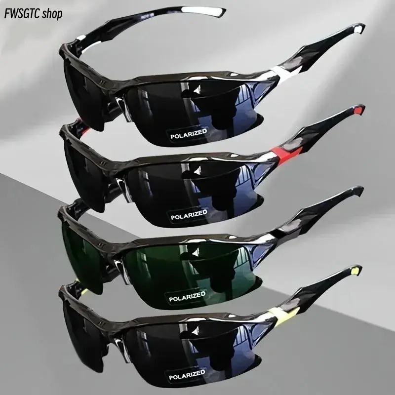 Unisex 4-Pack Outdoor Polarized Sports Sunglasses with Polarized Lens, Windproof Rimless Lightweight Square Cat Eye Oversized Frames, UV Sun Protection for Male Baseball & Outdoor Sports Activities, Running