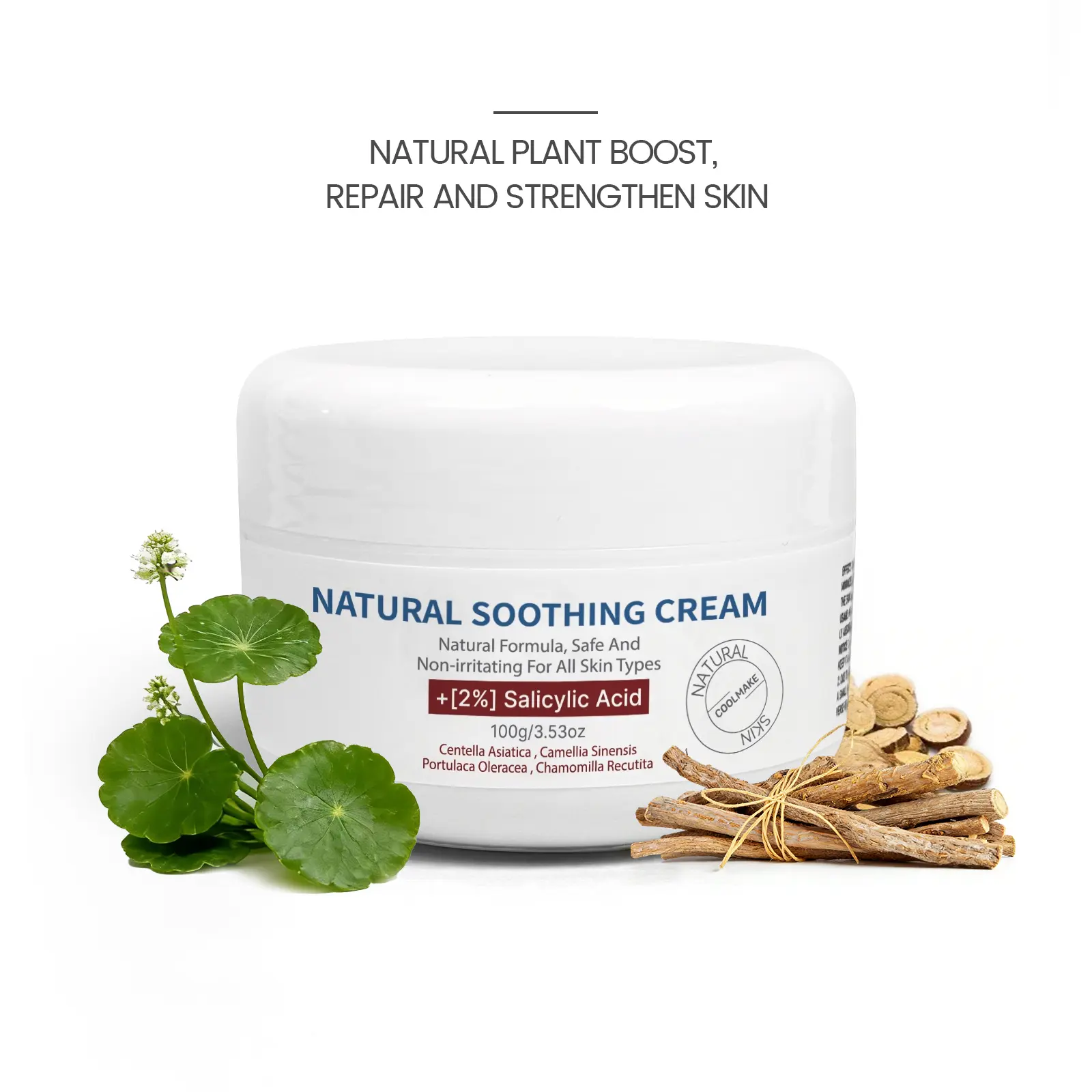 Natural Soothing Cream- Fast-Acting Relief for Sensitive Skin, Antibacterial Repair for Athlete Foot, Keratosis Pilari, Eczema, Jock Itch, Zero-Irritant, Fragrance-Free Exfoliant