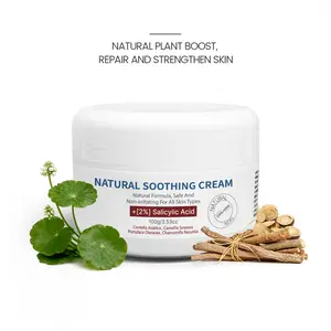 Natural Soothing Cream- Fast-Acting Relief for Sensitive Skin, Antibacterial Repair for Athlete Foot, Keratosis Pilari, Eczema, Jock Itch, Zero-Irritant, Fragrance-Free Exfoliant