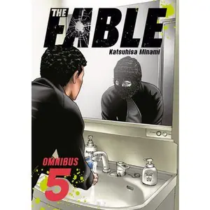 The Fable Omnibus 5 (Vol. 9-10) -- Katsuhisa Minami, Paperback