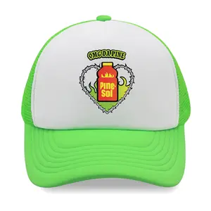 OMG Da Pine Trucker Hat OMG Da Pine Trucker Hat