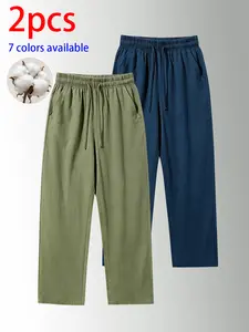 2-pack men’s pure cotton long pants: loose straight casual pants and sweatpants, featuring a drawstring waistband design. Available in multiple colors. Suitable for home lounging, daily commuting, outdoor walks, short trips, camping, and other casual acti