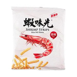 Hsia Wei Hsien Taiwan Spicy Non-Fried Shrimp Puffs 60g - Authentic Taiwanese Snack